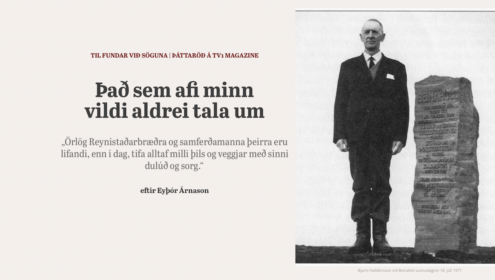 Auglýsing